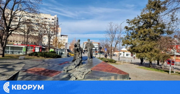 Слънчева и гореща неделя