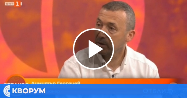 Пътешествие през времето с Димитър Георгиев от Силистра: Открийте света на старите български цигари