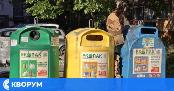 11 години разделно събиране на отпадъци в Силистра