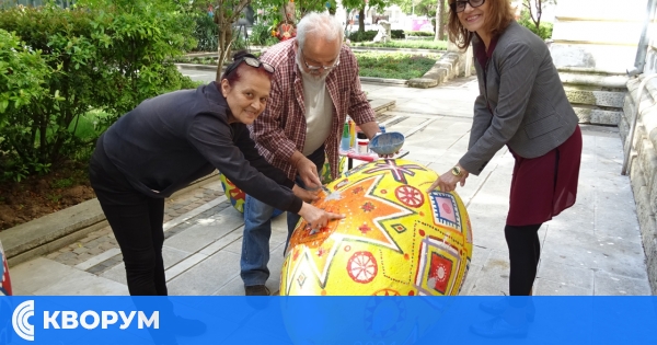 Художествена галерия Силистра подарява на града цветни великденски яйца