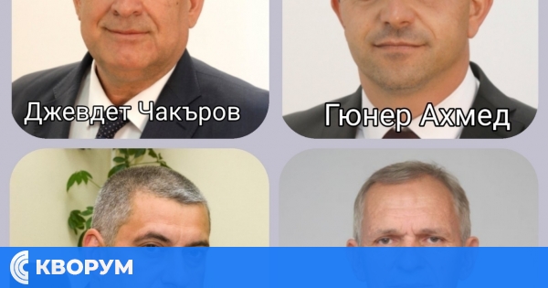 ЦИК определи 4 мандата за Силистра в предсрочните парламентарни избори