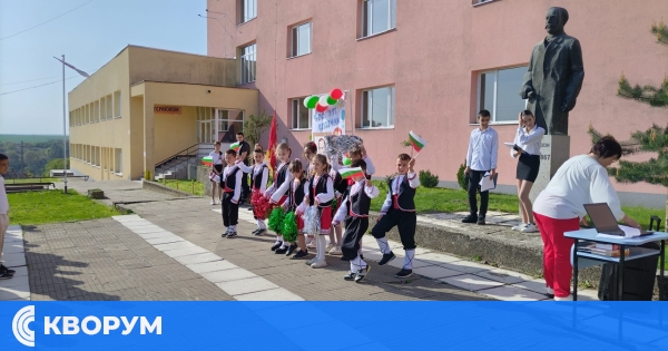 ОУ "Г. С. Раковски" тържествено отбеляза 138-годишен юбилей