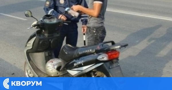 Мотопед с чужди табели засечен от полицаи в Межден