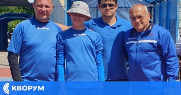 Силистренският клуб по стрелба с лък "Динамикс" с 4-то място на международен турнир