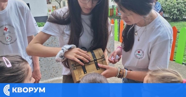 Великденски лов на яйца в ДГ "Ян Бибиян"