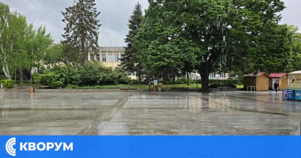 Дъжд и вятър в четвъртък