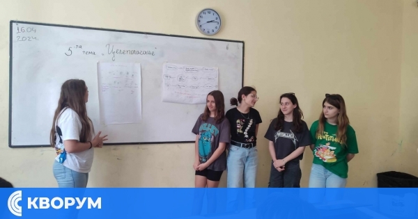 Ученици от ПМГ се учиха на целеполагане в Превантивен Информационен Център Силистра