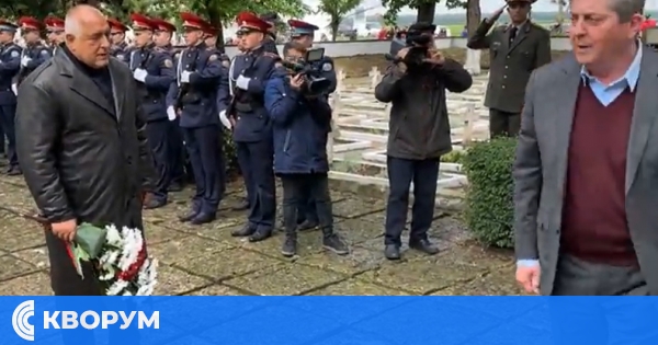 Бивш президент и министър-председател на откриването на музея в Тутракан