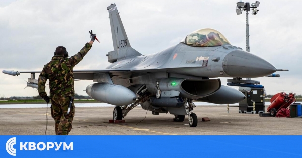 Още три холандски F-16 пристигнаха в Румъния, на 60 км от Силистра