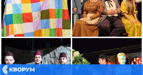 Драматично-куклен театър Силистра с намалени цени за билети по случай 24 май