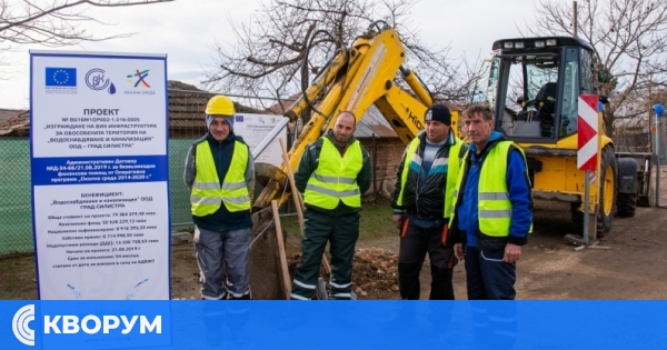 Административен съд – Силистра отменя санкция на ВиК за 1 163 284 лв. без ДДС