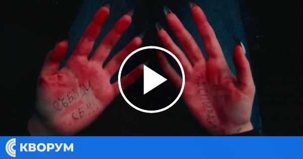 СУ "Н. Й. Вапцаров" печели Европейска награда за буктрейлър