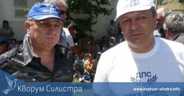 Съдят депутата от ДПС Табаков за подкуп от 10 000 лв