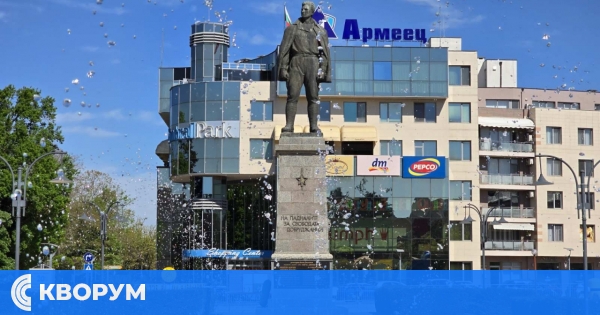 Слънчев петък