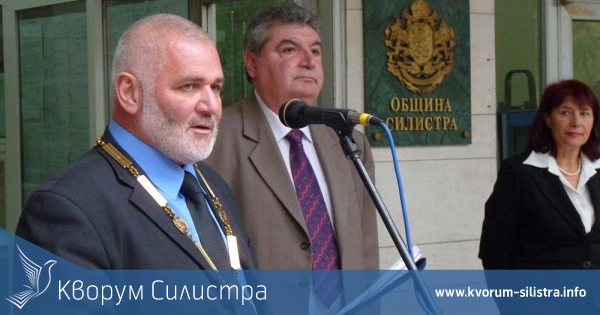 Предаването на изпълнителната власт в Силистра стана по европейски