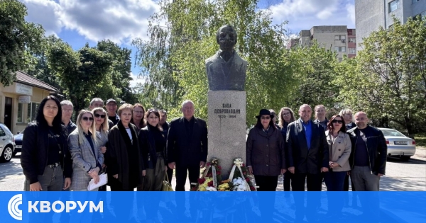 В Силистра отбелязаха 130 години от смъртта на Сава Доброплодни