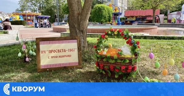 Силистра се готви за пролетните празници: Общината с инициатива за цветна украса