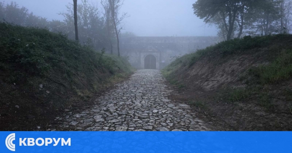 Мъглива и облачна събота