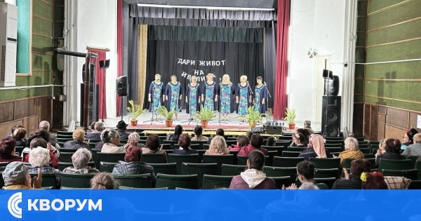 Благотворителен концерт в Ситово в подкрепа на Ивелина