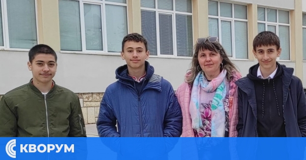 Ученици от Силистра печелят 2-ро място на Национална ученическа конференция по гражданско образование