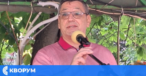 Община Тутракан кани на празник за Деня на Земята