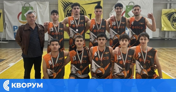 Първи финал - първи медали: Бронз за Доростол U19