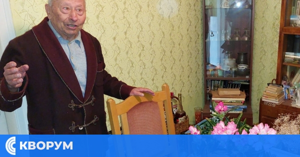 Любим силистренски учител навърши 90 години