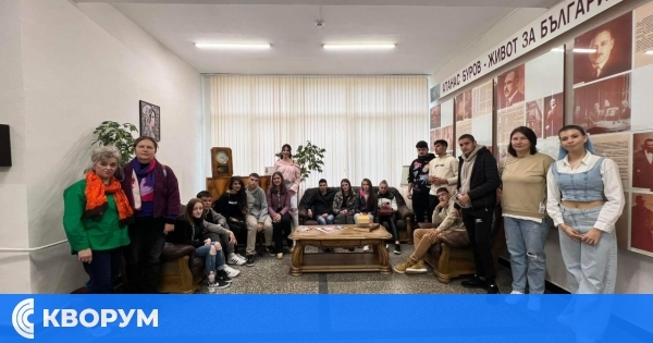 Партньори от Румъния гостуват в гимназия "Атанас Буров"