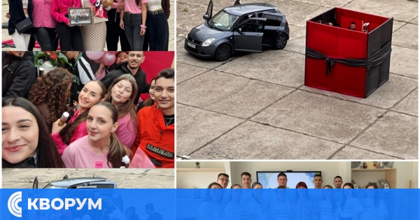 Абитуриенти изскачат от кутия за подарък, за да поканят учителката си на бала