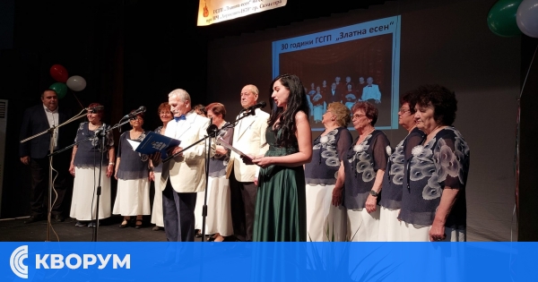 "България пее" огласи кукления театър в Силистра