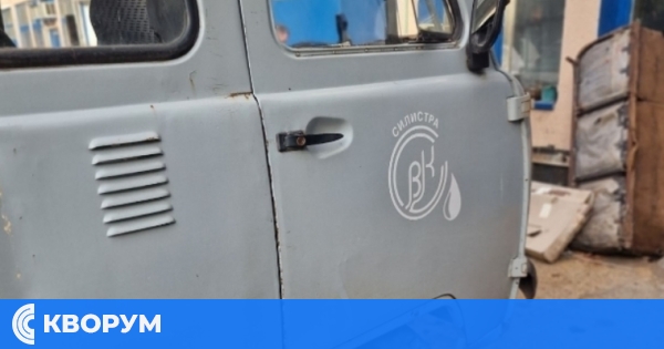 Авария остави силистренско село без вода