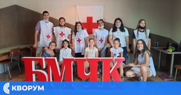 БМЧК – Силистра ви кани на благотворителен великденски базар