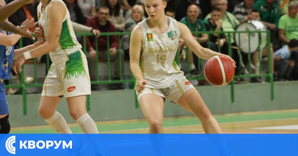 Деана Стояновска блести в Берое за четвърта поредна титла