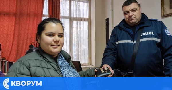 Доброто се връща: Салми Алми от Брадвари намери изгубено портмоне и го предаде на полицията
