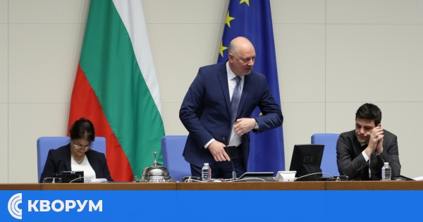 Цените на тока за бита остават замразени за още една година