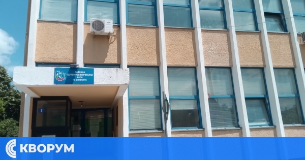 Административен съд - Силистра потвърди санкция на Здравната каса срещу лекар