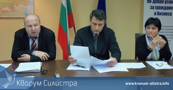 Комисията по заетост към Областния съвет за развитие прие 48 проекта