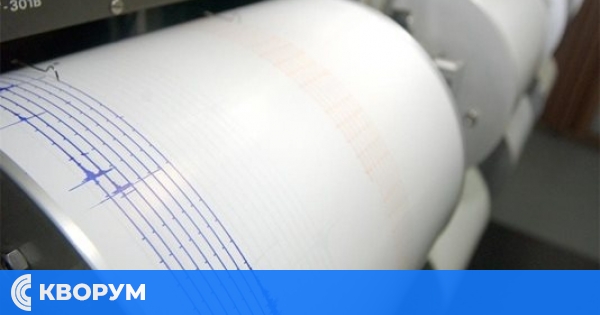 Земетресение с магнитуд 3,3 разтърси Вранча