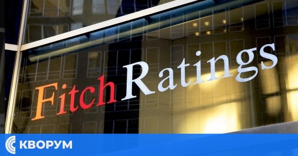 Fitch: България влиза в еврозоната след 2025 година