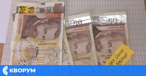 Общоселският парк в Голеш получава първо дарение