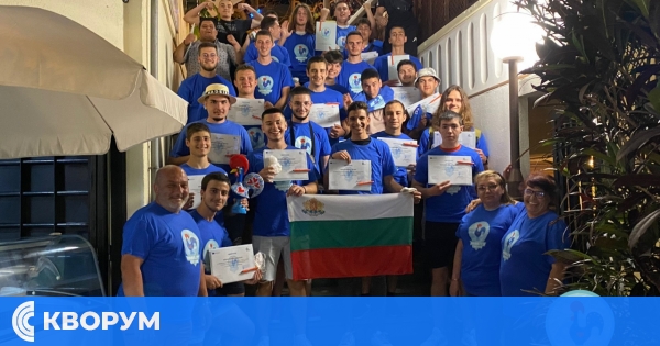 28 ученици от ПГМ "Владимир Комаров" – Силистра на практика в Португалия