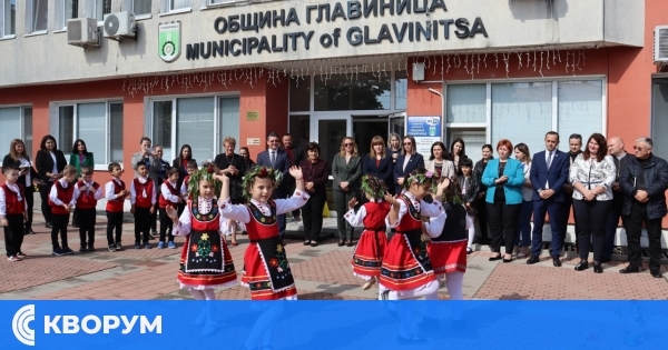 Културен календар на Община Главиница за месец май