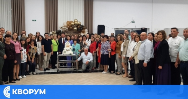 Главиница отбеляза 120-годишнината на СУ "Васил Левски"