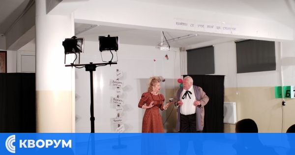 Драматично-куклен театър Силистра гостува на седмокласници от Дулово