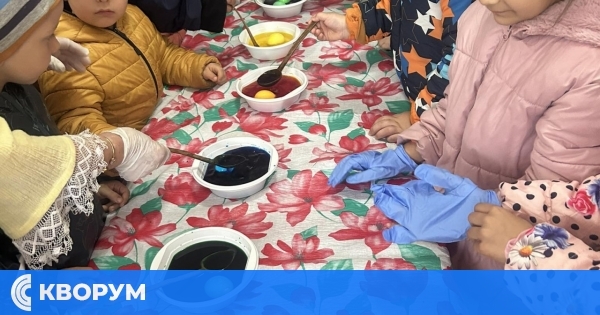 В Алфатар малчугани боядисваха яйца