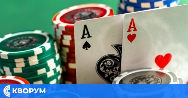 Окончателно: Забраниха рекламата на хазарта в медиите