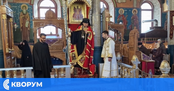 Тържествено богослужение на Велики четвъртък