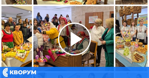 "Шарен, пъстър Великден" превърна Дулово в кулинарен рай