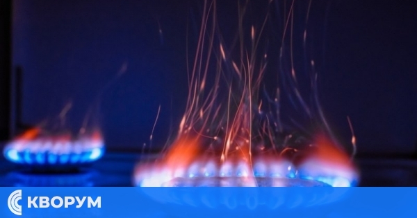 Газът поевтинява през май