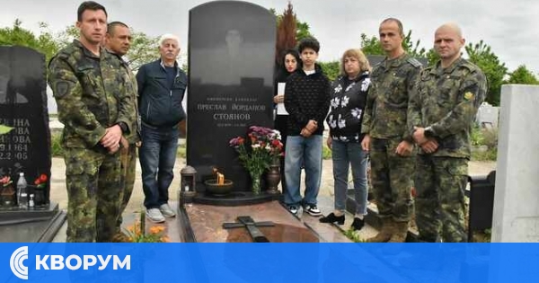 Силистра с поклон пред паметта на Преслав Стоянов - 19 години от трагичната му гибел в Ирак